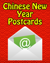 Chinese New Year Postcards