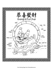 Lion Dance Gong Xi Fa Chai