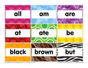 Kindergarten Sight Words: All to But