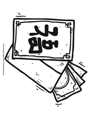 Ang Pow Red Envelope Coloring Page • FREE Printable PDF from PrimaryGames