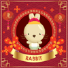 Chinese New Year Rabbit Drag & Drop Puzzle