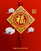 Tarikh chinese new year 2022