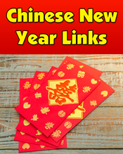 Google Games for Chinese New Year 2013 – Car Site