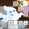 Halloween Hangman