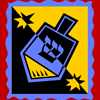 Dreidel Slide Puzzle