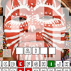 Kwanzaa Hangman
