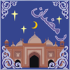 Ramadan Drag & Drop Puzzle