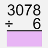 Two Minute Warning: Division Flashcards - Hard