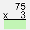 Two Minute Warning: Multiplication Flashcards - Hard