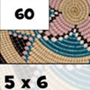 Math Tiles: Kwanzaa Multiplication