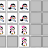 Winter Box Puzzle